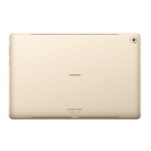 华为平板 M5 Pro 4GB+64GB WiFi版(香槟金)
