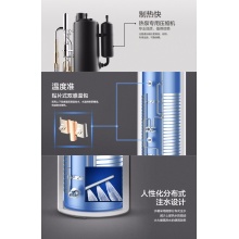 善水方空气能热水器_快速制热全天候供水_KRS-5.0/TD300ANbAH-3(善水方)