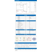 晶弘对开门冰箱_Fullmotion变频压缩机_BCD-630WPDGB 630L大冷冻空间 特设轻触式吧台 1天约1度电 鎏金黑_9511352001