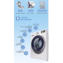 格力变频滚筒洗衣机_7kg洗涤量 14种程序_XQG70-B1401Aa 白色_MP030000100