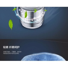 Haier/海尔 滚筒洗衣机 G80688BDX14X