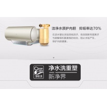 Haier/海尔 电热水器 ES60H-A9(U1)浅啡