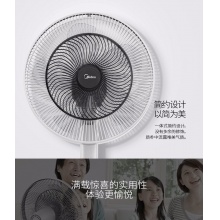 电风扇 十叶落地扇 24档风速调节 可拆卸台立两用SDB40CR 电风扇 十叶落地扇 24档风速调节 可拆卸台立两用SDB40CR 电风扇 十叶落地扇 24档风速调节 可拆卸台立两用SDB40CR 电风扇 十叶落地扇 24档风速调节 可拆