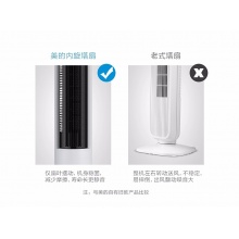 高颜值塔扇 无叶静音 安全稳固  12H定时 3档风速  FZ10-17ARW 高颜值塔扇 无叶静音 安全稳固  12H定时 3档风速  FZ10-17ARW 高颜值塔扇 无叶静音 安全稳固  12H定时 3档风速  FZ10-17ARW