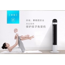 高颜值塔扇 无叶静音 安全稳固  12H定时 3档风速  FZ10-17ARW 高颜值塔扇 无叶静音 安全稳固  12H定时 3档风速  FZ10-17ARW 高颜值塔扇 无叶静音 安全稳固  12H定时 3档风速  FZ10-17ARW