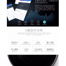【校园洗衣机】1400转 筒自洁功能 免投币排队 手机控制 MG80-GF03DW