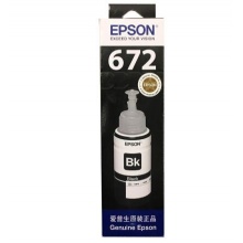 爱普生T6721黑色墨水瓶(适用L220/L310/L313/L211/L360/L380/L455/L385/L485/L565)