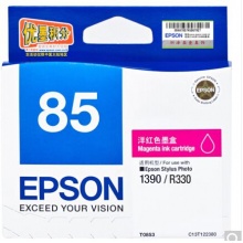 爱普生(Epson)T0853(T1223) 洋红色墨盒 C13T122380(适用PHOTO 1390 R330)