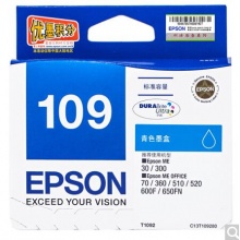 爱普生(Epson)T1092青色墨盒 C13T109280(适用ME30/300/360/510/600F/650FN/700FW)