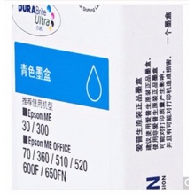 爱普生(Epson)T1092青色墨盒 C13T109280(适用ME30/300/360/510/600F/650FN/700FW)