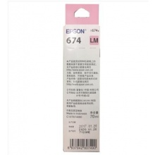 爱普生（Epson）L313墨水一套四色