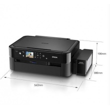 爱普生(EPSON)L850 墨仓式 打印机一体机 (打印/复印/扫描)