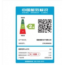 AOC C2791VHE/WS 27英寸 1800R曲率 VA广视角 家用电竞双实力 不闪屏曲面电脑显示器