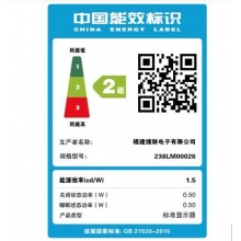 AOC I2490VXH/BS 23.8英寸 1.5mm窄边框 AH-IPS硬屏 低蓝光爱眼不闪屏 24 电脑显示器(HDMI版)