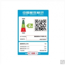 AOC AGON 爱攻II AG272QCX 27英寸 2K高清 144hz ΔE<3 1800R 吃鸡 全接口游戏电竞升降曲面显示器 绝地求生