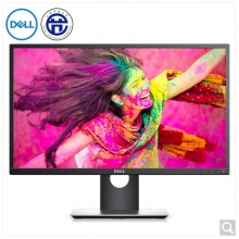 戴尔（DELL）SP2418H 23.8英寸微边框旋转升降广视角IPS屏护眼爱眼不闪滤蓝光电脑显示器（带HDMI线）