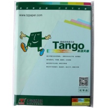 天章 (TANGO) 新绿天章A4 浅蓝色彩色复印纸 80g 100张/包 单包装