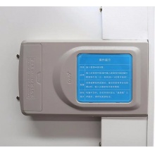 丰龙单节电子保密柜