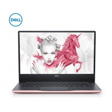 戴尔DELL灵越燃7000 II 14.0英寸轻薄窄边框笔记本电脑(i5-8250U 8G 256GSSD IPS)元気粉