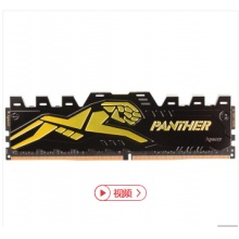 宇瞻(Apacer) 黑豹玩家系列 DDR4 台式机内存 2400 8G