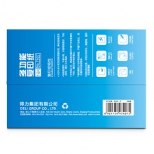 得力(deli) 7407 16K 莱茵河复印纸 70g 500张/包 单包装