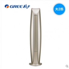 Gree/格力 KFR-50LW/(50578)FNhAd-A1(a)大2匹变频冷暖智能空调