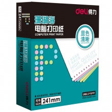 得力(deli)珊瑚海彩色电脑打印纸S241-4-1/2CS四联二等分80列(撕边 色序:白红蓝黄 1000页/箱)
