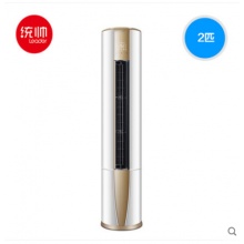 海尔Leader/统帅 KFR-50LW/10PAQ12TU1 2匹圆柱 冷暖空调柜机