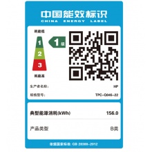 惠普(HP)小欧22-c012 21.5英寸商用办公一体机电脑(J4005 4G 1T 2G独显 三年上门 FHD)惠普(HP)小欧22-c012 21.5英寸商用办公一体机电脑(J4005 4G 1T 2G独显 三年上门 FHD)惠普(