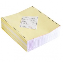 得力(deli)珊瑚海彩色电脑打印纸S241-3-1/3CS三联三等分80列(撕边 色序:白红黄 1000页/箱)