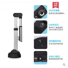 良田高拍仪S1500万高清彩色办公A3扫描仪便携式文件图片拍摄仪