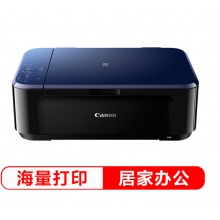 佳能(Canon)TS3180多功能一体机彩色照片喷墨打印机复印扫描手机无线wifi家用办公 套餐二:主机+黑彩连喷+墨水4瓶