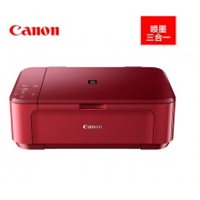 佳能(CANON)MG3680彩色喷墨照片打印机多功能复印扫描一体机自动双面打印无线三合一家用办公 魅力红 官方标配(不可加墨)
