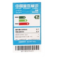 佳能(CANON)MG3680彩色喷墨照片打印机多功能复印扫描一体机自动双面打印无线三合一家用办公 魅力红 官方标配(不可加墨)