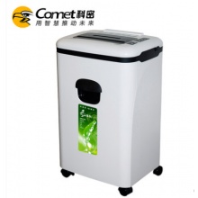 科密E508CP 碎纸机办公大功率碎光盘静音家用环保空气净化机器