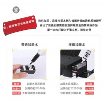 佳能(CANON) TS3180彩色喷墨打印机家用办公 手机无线照片打印机一体机 官方标配