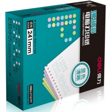 得力(deli)珊瑚海彩色电脑打印纸S241-5-1/3CS五层三等分80列(撕边 色序:白红蓝绿黄 1000页/箱)