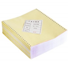 得力(deli)珊瑚海彩色电脑打印纸S241-4CS四层80列(撕边 色序:白红蓝黄 1000页/箱)