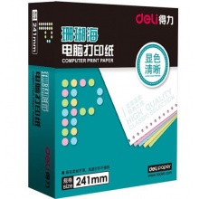 得力(deli)珊瑚海彩色电脑打印纸S241-3-1/2C三层二等分80列(不撕边 色序:白红黄 1000页/箱)
