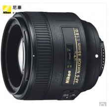 尼康（Nikon） AF-S 尼克尔 85mm f/1.8G 中远摄定焦镜头