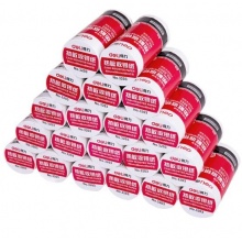 得力(deli)80mm*80mm热敏收银纸/收银机打印纸/超市小票打印纸 59米/卷 40卷/箱 3203