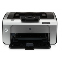惠普(HP)LaserJet 1020 Plus 黑白激光打印机