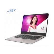  华硕(ASUS) 灵耀U4000UQ 14英寸合金机身轻薄笔记本电脑(i5-7200U 8G 256GSSD 940MX 2G独显 FHD IPS)灰色