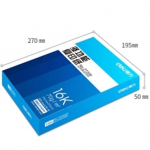 得力(deli) Z720916K 珊瑚海复印纸 70g 500张/包 8包/箱