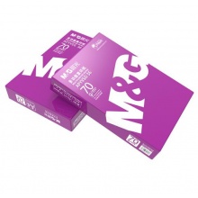 晨光（M&G）紫晨光A4 复印纸70g 500张/包 5包/箱（共2500张）APYVSG36 