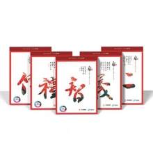 天章 (TANGO) 天章风A4 复印纸 70g 500张/包 5包/箱 