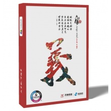 天章 (TANGO) 天章风A4 复印纸 80g 500张/包 5包/箱