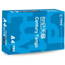 天章 (TANGO) 世纪天章A4 复印纸 70g 500张/包 5包/箱