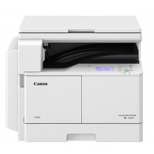 佳能(Canon) iR2204N/AD无线打印机黑白A3A4激光打印一体机复印机扫描 官方标配