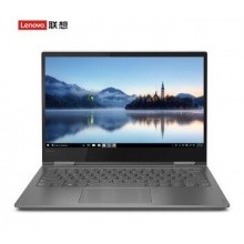 联想（Lenovo） YOGA730 13.3英寸超轻薄触摸屏笔记本超极本平板电脑二合一 灰色定制i7-8550U 8G 1TB固态 核显 蓝牙笔
